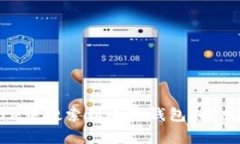 如何在App Store中搜索到小