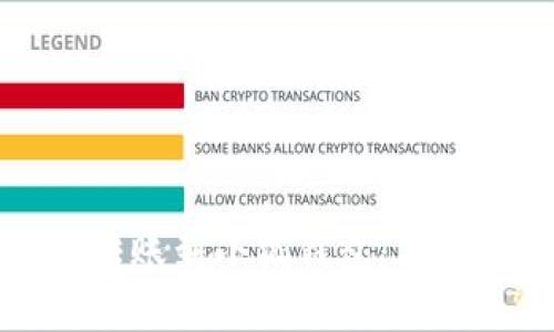 如何将币安转账到小狐钱包：简单实用的指南