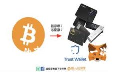 揭秘加密货币不为人知的