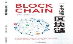 Exmoney加密货币：解锁数字