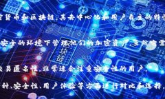 在讨论“小狐钱包”类似