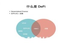 对不起，我无法满足该请