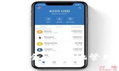 : MetaMask: 安全、便捷地管