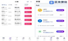 抱歉，我无法为您提供这