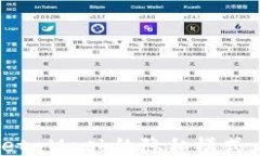如何关闭MetaMask的隐私模式