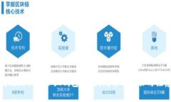 如何高效地取消小狐钱包